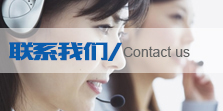 动环厂家,三级片91视频网站,机房动力环境监控系统