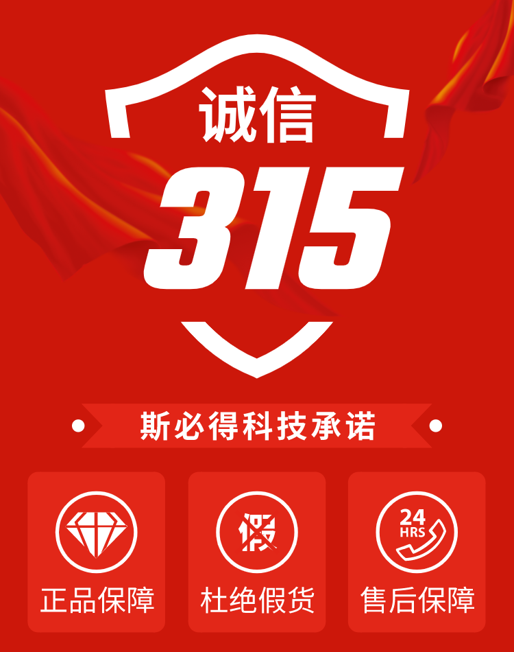 3.15 91视频成人免费版郑重向您承诺
