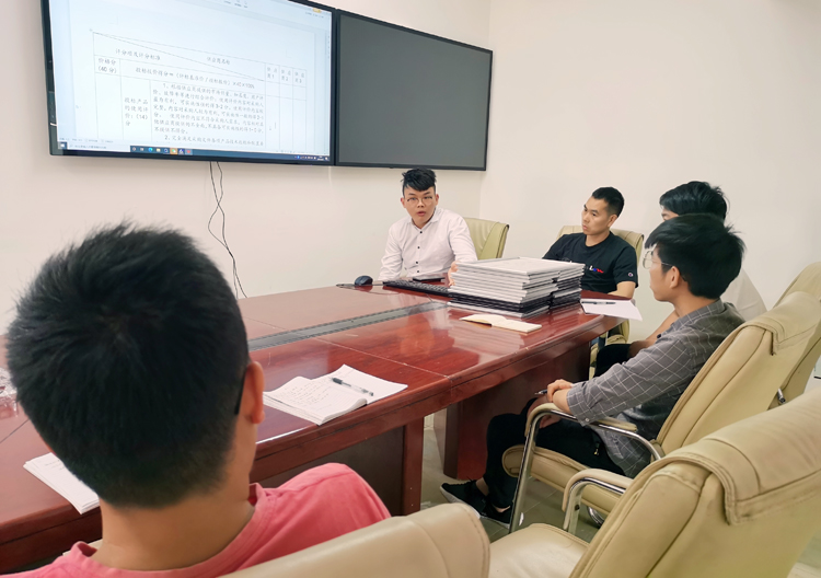 91视频成人免费版科技学习会