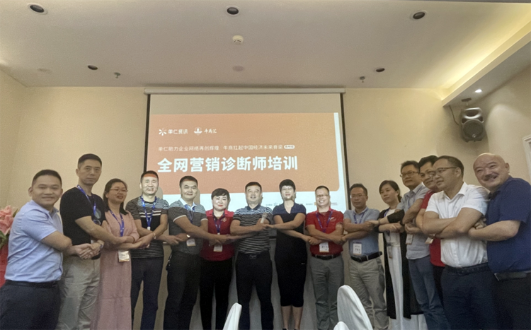 91视频成人免费版科技,培训,学习