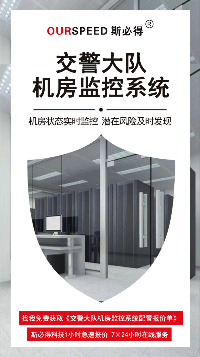 交警大队三级片91视频网站系统,三级片91视频网站系统,三级片91视频网站