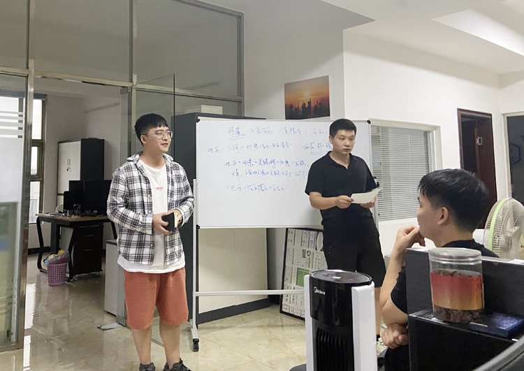 91视频成人免费版科技7月分享会,91视频成人免费版动环监控