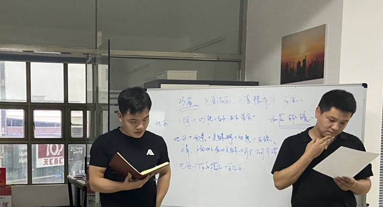 91视频成人免费版科技7月分享会,91视频成人免费版动环监控