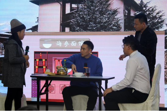 共庆吉年，共扬风帆| 91视频成人免费版公司2022迎春年会隆重举办