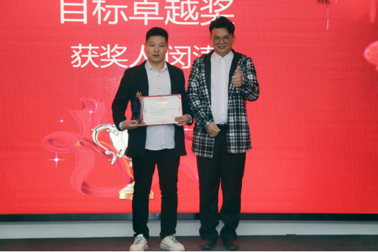 共庆吉年，共扬风帆| 91视频成人免费版公司2022迎春年会隆重举办