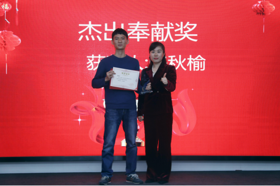 共庆吉年，共扬风帆| 91视频成人免费版公司2022迎春年会隆重举办